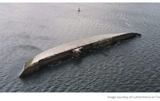 ‘Sugar Boat Helensburgh Luthers Volvo'